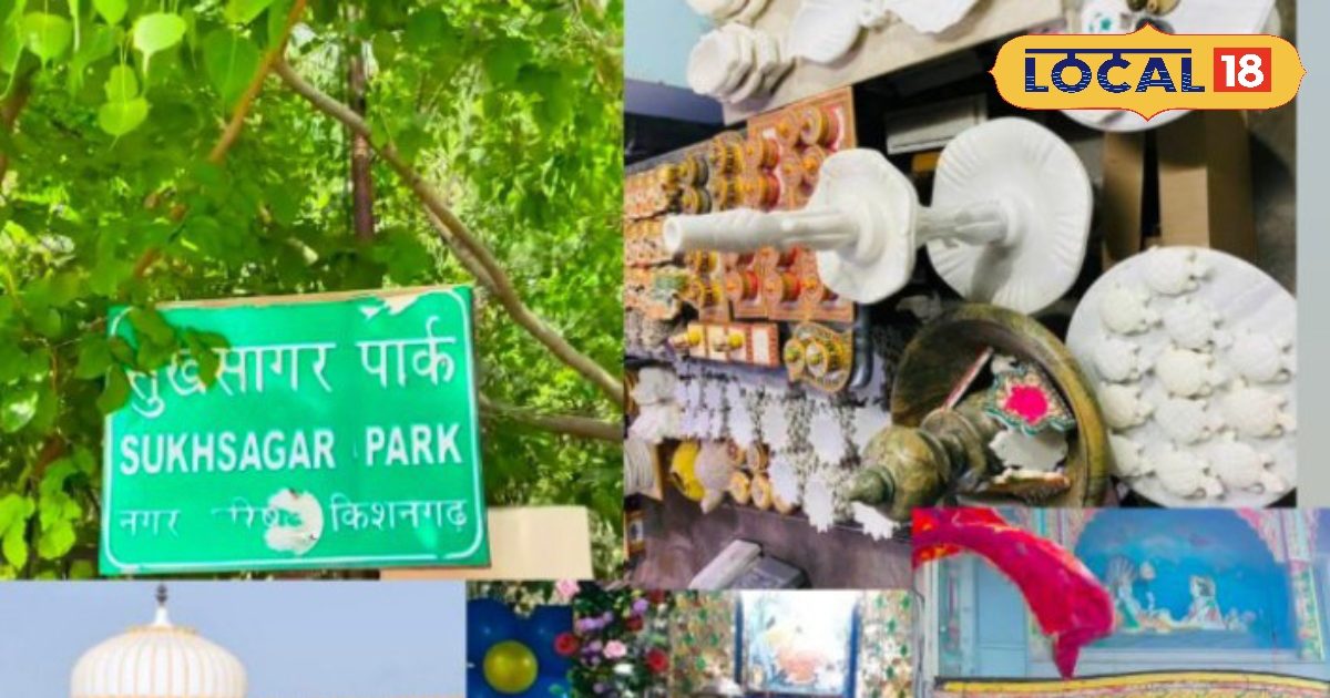 Plan is to visit Ajmer on weekend, this is 5 places Best Destination, you can spend peace with family