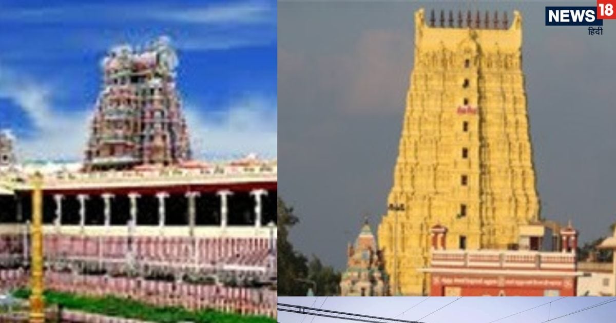 Darshan of temples of South from Pathankot, train will be available from here, IRCTC