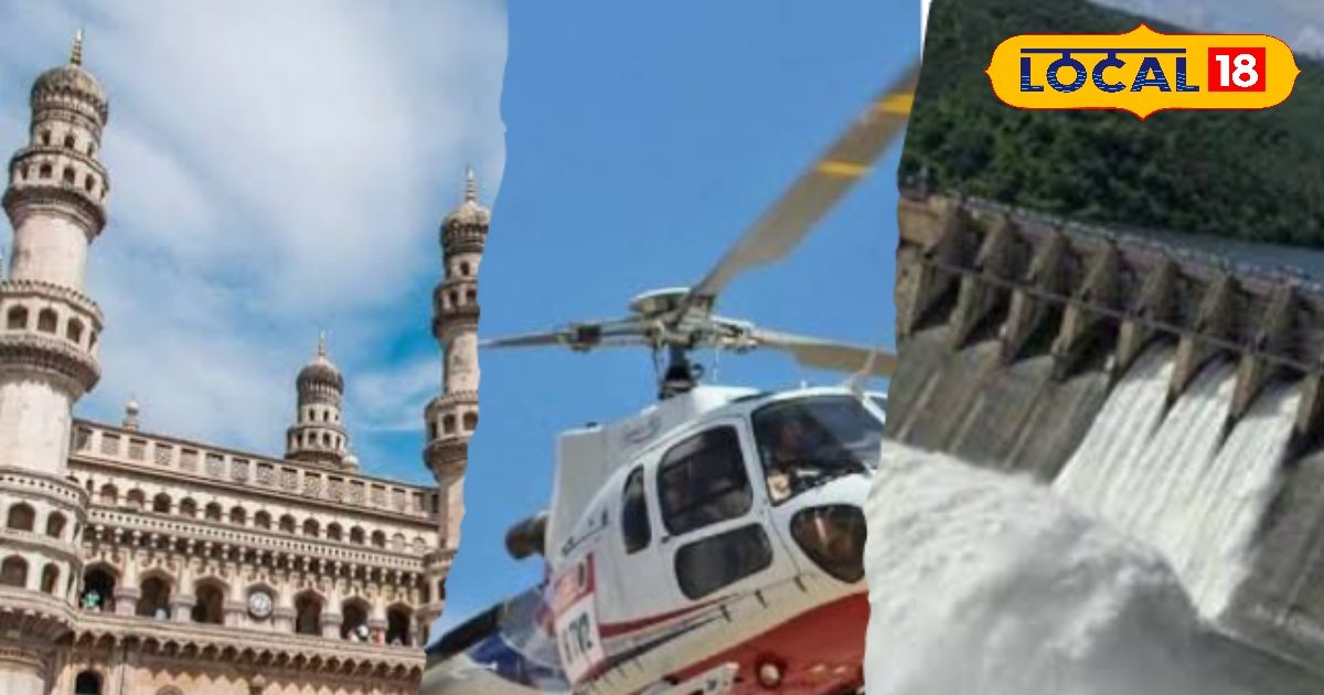 Journey floating in the air! Hyderabad-Sri Shilam helicopter route started for devotees and tourists, air darshan will be