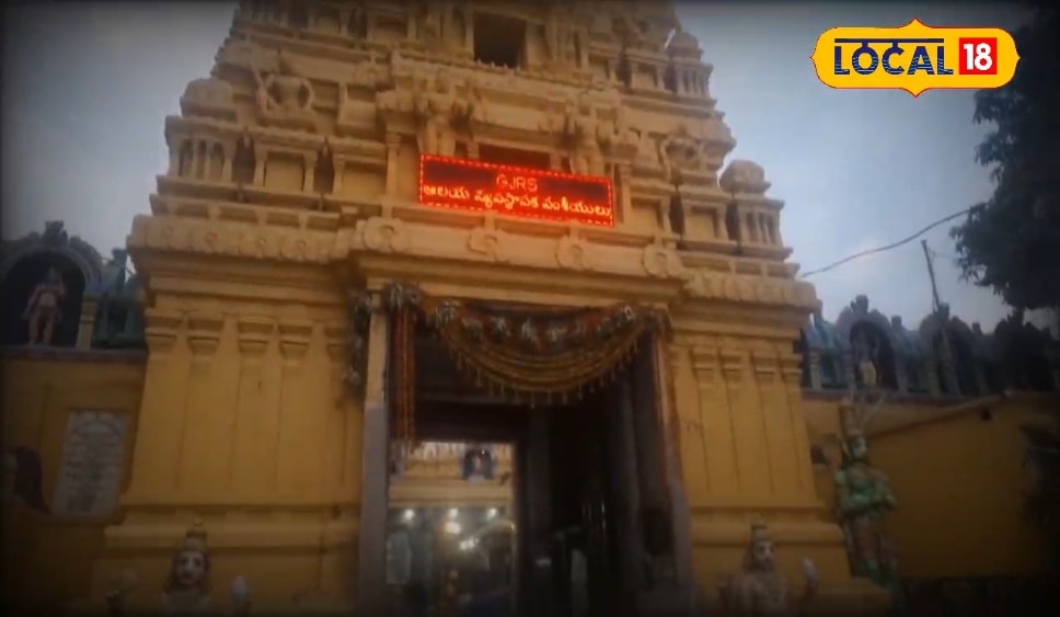 The unique story and architecture of Hyderabad Shri Ram Temple Chikkadpalli.