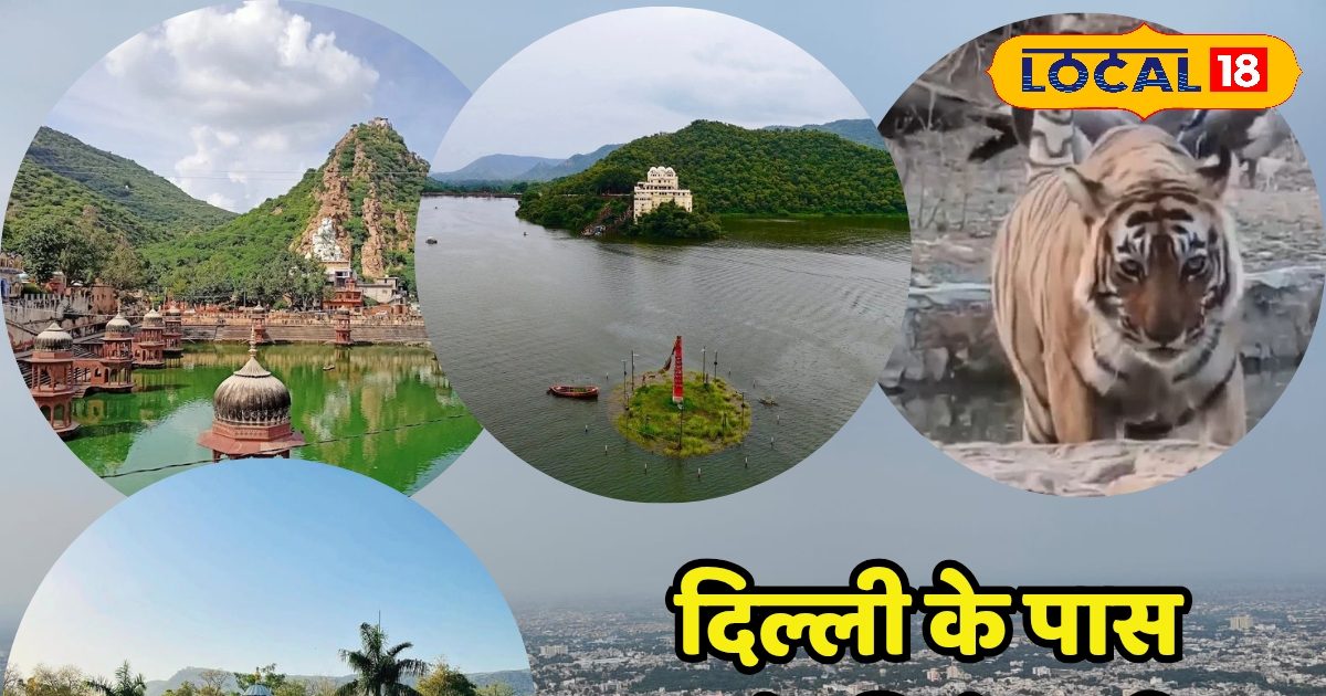 Alwar Diwali 2025 Travel Guide | Sariska & Top Tourist Destinations