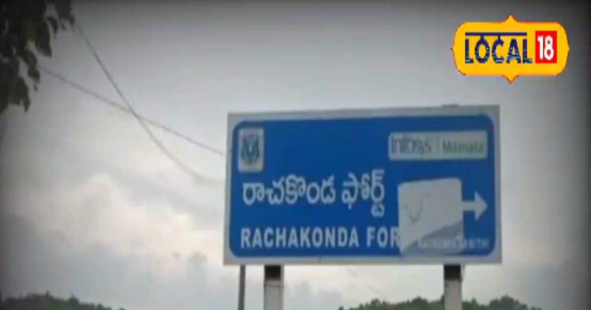 Rachakonda Fort Hyderabad Heritage | 14th Century Fort Historical Places near Hyderabad | Ancient Architecture | Hidden Forts in India